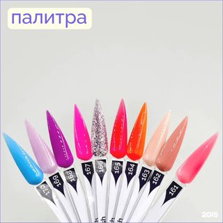 логотип компании
