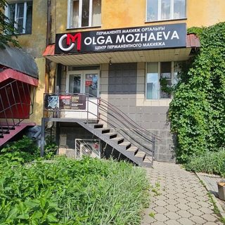 логотип компании