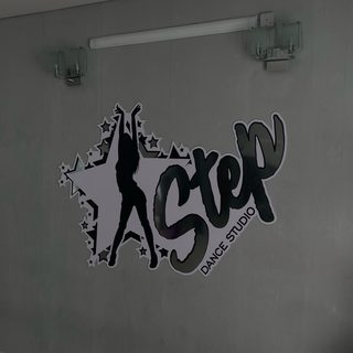 Step, логотип