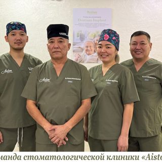 логотип компании