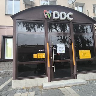 логотип компании