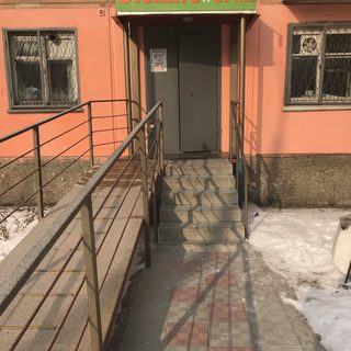 логотип компании