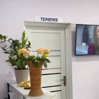 логотип компании