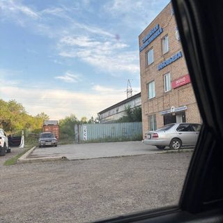 логотип компании