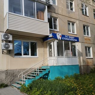 логотип компании