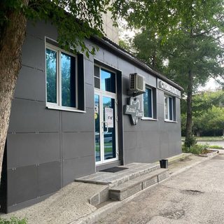 логотип компании