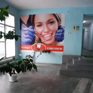 логотип компании