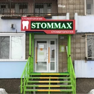 логотип компании