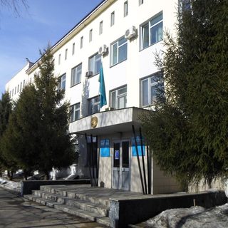 логотип компании