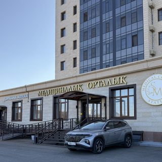 логотип компании