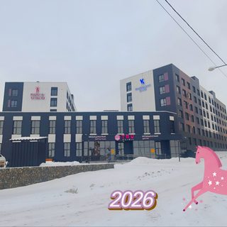 логотип компании