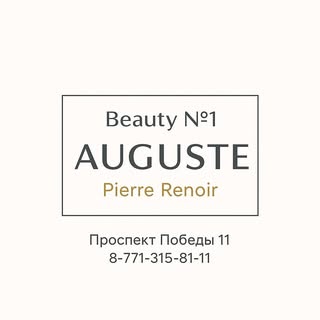 логотип компании