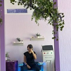 логотип компании