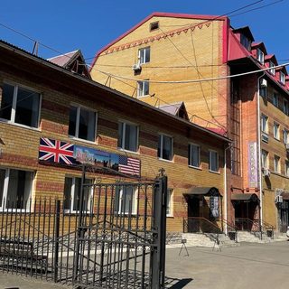 логотип компании