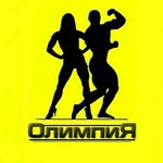 логотип компании