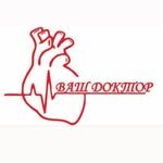 логотип компании