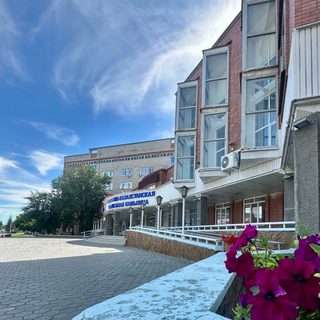логотип компании