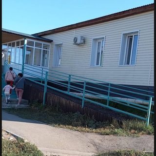 логотип компании