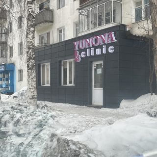 логотип компании