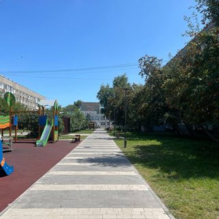 логотип компании