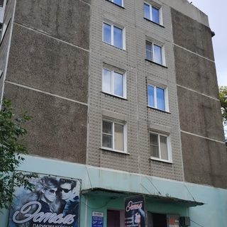 логотип компании