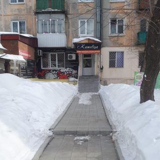 логотип компании