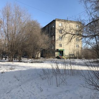 логотип компании