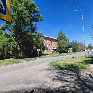 логотип компании