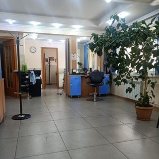 логотип компании