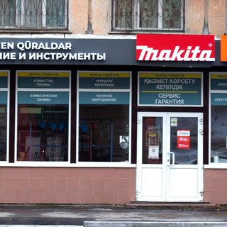 логотип компании