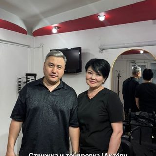 логотип компании