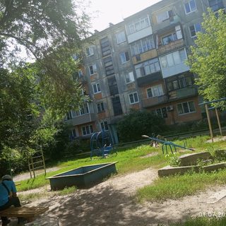 Білім Kids, логотип