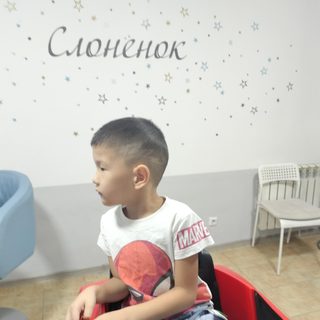 логотип компании