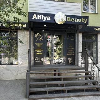 логотип компании