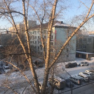 логотип компании
