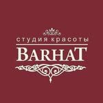 логотип компании