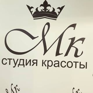логотип компании