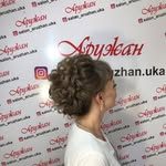 логотип компании