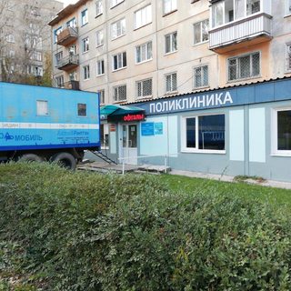 логотип компании