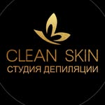 логотип компании