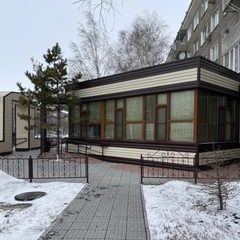 логотип компании