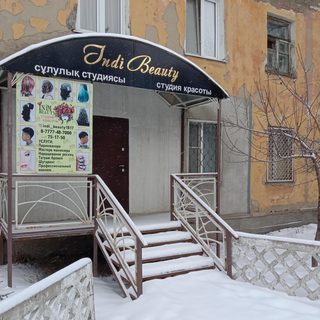логотип компании