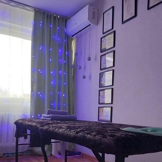 логотип компании