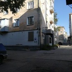 логотип компании