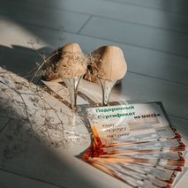логотип компании