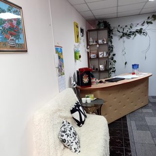 логотип компании