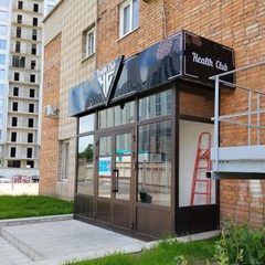 логотип компании