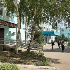 логотип компании