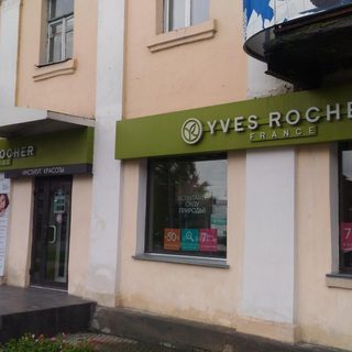логотип компании