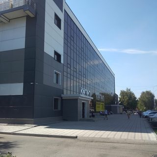 логотип компании